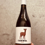 70% Garnatxa, 30% Tempranillo
Catalonia, Spain.
Woman winemaker - Marian Barrena.
All natural.
Chillable red.
Jamjar fruit punch.
Peppery spice.
Being feedback cherries on fresh silky sheets by a raspberry goddess.
Dried red roses.
Limestone minerals.
Bold and juicy.
