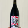 100% Pinot Noir Willamette, Oregon Woman winemaker - Ksenija Kostic House. All natural. Chillable red. Volcanic soil. Toasted brown sugar but NOT sweet. Cranberry crackle. Plump and vibrant yet a little muddy like a wild hippo. Dried currants. Spicy elegance.
