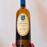 100% Roditis Cephalonia, Greece. Woman winemaker - Thalia Tatari. All natural. Your salty, rocky park day crusher. Green grass flinty. Greek Margarita lemon limey-ness. Slightly silky. Yellow apples. Apricot crunch. Seashell bikini. Melon ball.