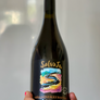 50% Black Moscatel, 50% País. Maulle Vally, Chile Woman winemaker - Daniela Lorenzo. All Natural. A super cool weirdo that is complex and surprising with contrary notes of cassis richness, spicy tobacco, dried figs, sour cherries, funky green grass salinity, fresh dill and mega herbal notes.