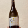 100% Chenin Blanc, Loire, France Woman winemaker - Annick Jourdan. All natural. White lilies in chalky soil crushed by wet Rolling Stones. Baked yellow apples in salty pie crust. Ginger spice finish. Cantaloupe, mango and sage fruit cup. Elegant and dry. Age worthy.