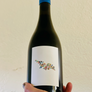 100% Teroldego Trentino Alto-Adige, Italy. Woman winemaker - Elizabeta Foradori. All natural. Chillable red. Super Duper limited. Made from a mere 5 rows of vines from Georgian varietals. Only 300 bottles made. Bright, fresh and juicy yet interesting, wild, rich and full. Dressed to impress yet a total nerd!