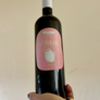 100% Agiorgitiko. Peloponnese, Greece. Woman winemaker - mother + daughter Maria Fotini. All natural. Chillable red. Berry forward like a blackberry-raspberry race horse galloping across a blueberry finish line. Wild rosemary bush. Lively and bright. Vanilla plum cola. 
