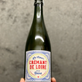 33% Chenin Blanc, 33% Chardonnay, 33%Cabernet Franc Loire, France. Woman winemaker - Ludivine Marteau. All natural. Roasted almonds in dehydrated lime and peach dust. Steeped chamomile. Dense quince paste. Mixed citrus pith. Chalk dusted florals. Lil' funky froth. Mineral cream.