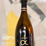 Champagne, France. Lady winemaker - Floriane Eznack. 2010 vintage! Sophisticated yet nutty like Catherine O'Hara. Spiced Ginger. Almond croissant with peach marmalade. Powerful and dry. Total treat!