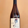 Sauvignon Blanc, Gamay Loire, France. Woman winemaker - Barbara Lebled. All natural. Chillable red. Red and white blend. Strawberry horse butt. Light and lovely. Smooth sailing on a sea of berries + minerals on an earthy ship.