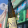 100% Pinot Gris Dundee Hills, Oregon. Woman winemaker - Bee Maloof. All natural. Grab a glass and set up that kiddie pool in your yard ASAP! Nervy fresh acid. Lime laser beams shooting- shooting rockets to dust!
