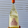Torrontes/Pinot Gris/Sauvignan Blanc/Chardonnay Los Chacayes, Argentina. Woman winemaker - Celina Bartolome. All natural. White peach flesh. Heady yellow flowers. No fruit in the building. Crunchy fresh. Green grass. Pro-Boxer punch of dryness to your mouth.
