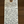 High Camp Albarino Orange handwritten tag on a wooden background