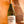 Schlossmuhlenhof Riesling