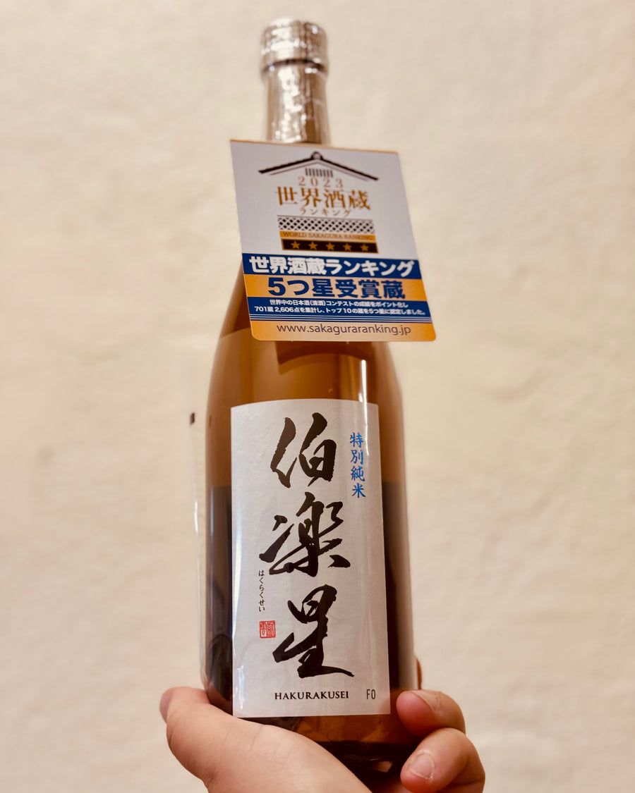 Niizawa Brewery HAKURAKUSEI THE CONNOISSEUR JUNMAI  Sake 720ml