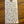 Terah Wine Co. Vermentino