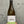 Ostatu Rioja Blanco