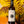 Barbadillo Mirabras Sherry