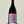 100% Pinot Noir Willamette, Oregon   Woman winemaker - Ksenija Kostic House. All natural. Chillable red. Volcanic soil. Toasted brown sugar but NOT sweet. Cranberry crackle. Plump and vibrant yet a little muddy like a wild hippo. Dried currants. Spicy elegance.
