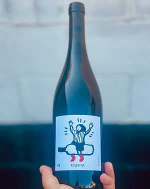 100% Ruche. Piemonte, Italy.  Woman winemaker - Nadia Verrua. All natural. Age worthy but drinks great now! Super limited. Roasted fennel. Fermented cherry. Wild spearmint. Spiced pomegranate. Touch of funk. Toasted flax seeds. Lovely herb tones. Rustic rich.