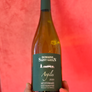50% Picpoul, 25% Bourboulenc 25% Grenache. Cote du Rhone,France  Women Winemakers – Mother and Daughter  Martine and Julie All natural. Lively lemon, toasty florals, zippy grapefruit, grippy peach fuzz and heady honeysuckle.  Tropical vacation in a glass including the fruit, sea air and shellfish!