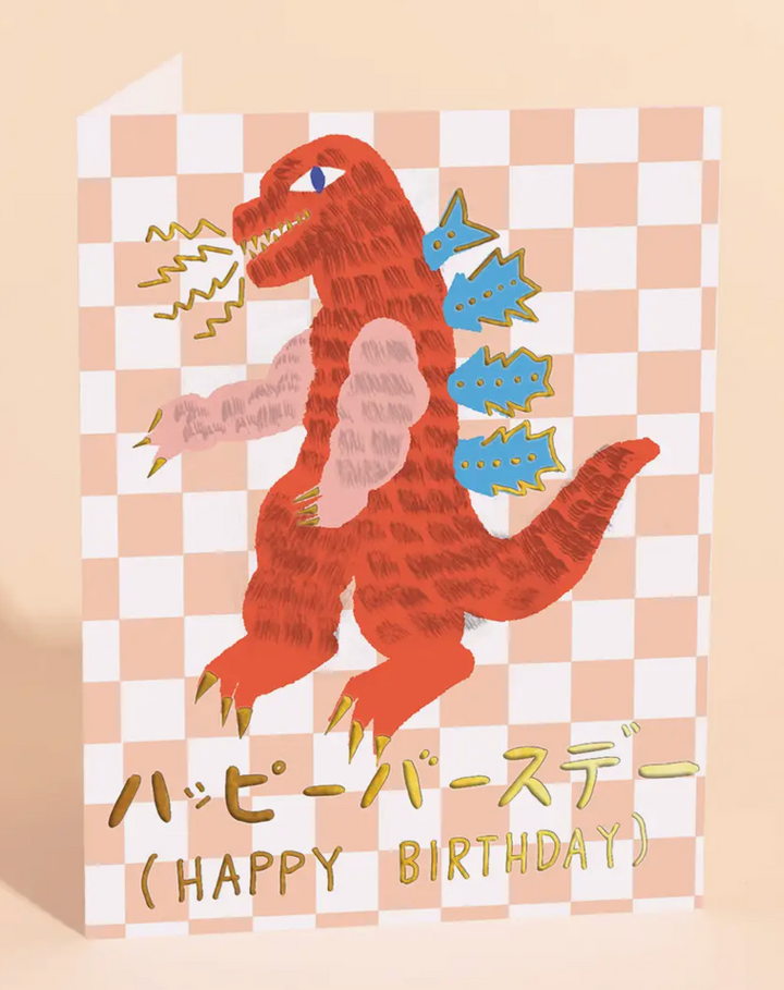 Carolyn Suzuki Kaiju Dinosaur- Birthday Greeting Card