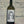 100% Mysterious Field Blend Bergenland, Austria Lady winemaker - Stepanie Tscheppe. All natural. Drink the woman behind the mask. Citrus + herbs. Big ol' daydrinker like your college bestie! Pears + pleasant minerals. Liter!