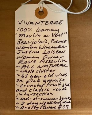 Vivanterre Beaujolais