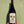 100% Ruche. Piemonte, Italy. Woman winemaker - Nadia Verrua. All natural. I found my thrill on Blueberry Hill!! Mountain herbs and smoky bark. Black cherry compote. Charming but a little dirty like...