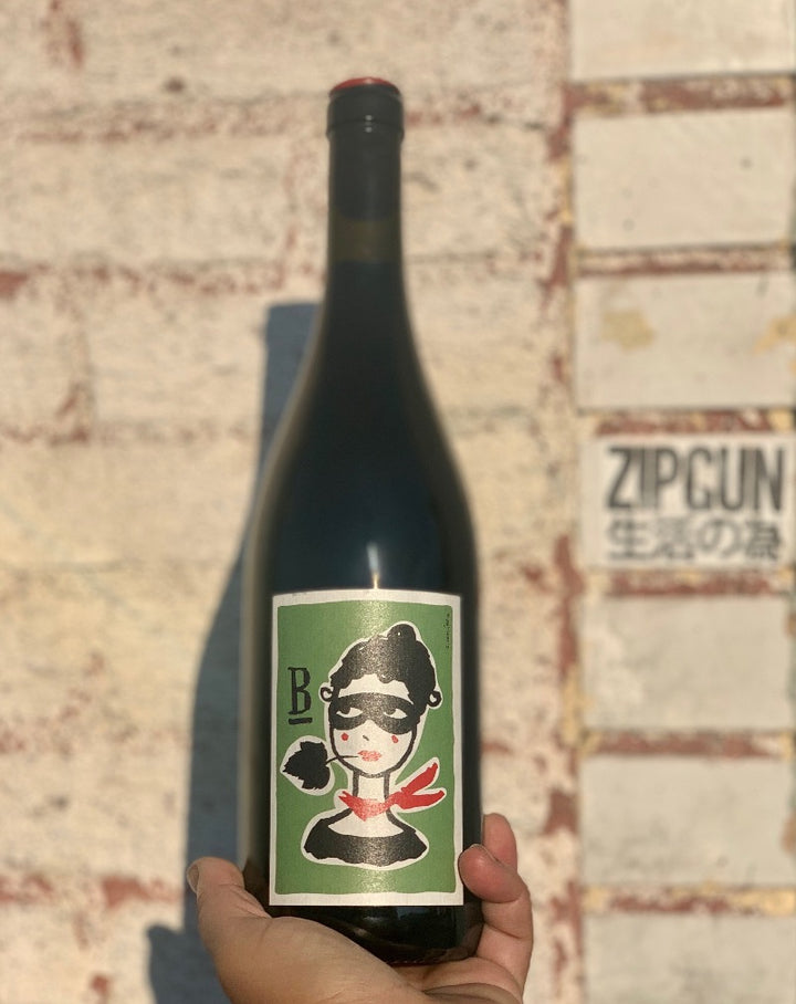 100% Barbera. Piemonte, Italy.  Woman winemaker - Nadia Verrua. All natural. Black pepper + black cherries + black olives Leather chaps on plum legs, on a spicy saddle, on a zippy and minerally pony. Barnyard funk.