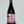 Blaufränkisch + Zweigelt blend. Burgenland, Austria. Woman winemaker - Judith Beck. All natural. Chillable red. Strawberry soda. Dry mushroom funk. Earth, leaves, smoke. Black pepper + cherry juice. You might offer sexual services after a bottle!