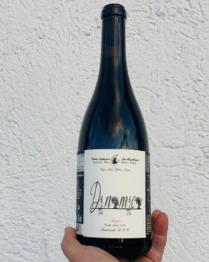 100% Baga. Bairrada, Portugal.  Woman winemaker - Filipa Pato. All natural. Lush + velvety. A grocery bag of red fruit + spice. Cherry bomb and blueberry fireworks. Anise + cassis. Cranberry cracker. Dry cloves. Pepper sprinkles.