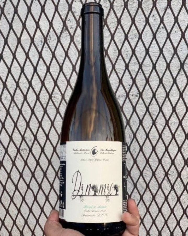 80% Bical 20% Arinto. Bairrada, Portugal.  Woman winemaker - Filipa Pato. All natural. Fresh rosemary. Citrusy twang + herbaceous bang! Roasted pears with fresh cream. Feisty + dry. Lemony snicket. Atlantic sea spray.