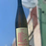 100% Riesling Dundee, Oregon.  Woman winemaker - Bee Maloof. All natural. Crisp + dry. Suns out, buns out... fresh baked buns, that is. Chalky and funky apples. Mineral-y. Bold + bright.