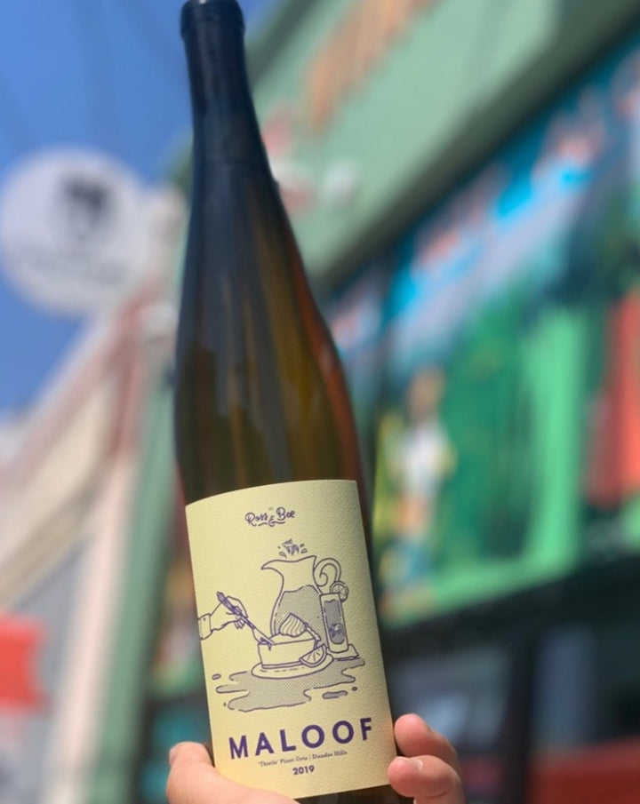 100% Pinot Gris Dundee Hills, Oregon.  Woman winemaker - Bee Maloof. All natural. Grab a glass and set up that kiddie pool in your yard ASAP! Nervy fresh acid. Lime laser beams shooting- shooting rockets to dust!